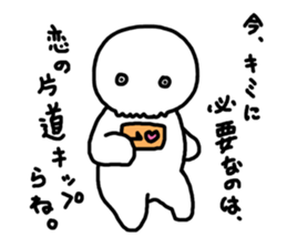 6637331