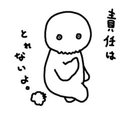 6637332