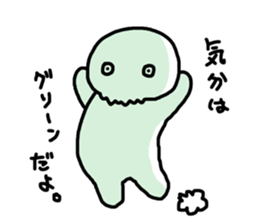 6637334
