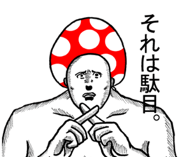 6637350