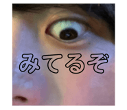 663781445