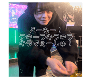663781448