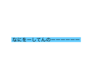 663785199