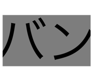 663785200