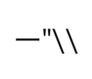 663785205