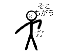 663794231