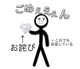 663794236