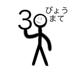 663794237