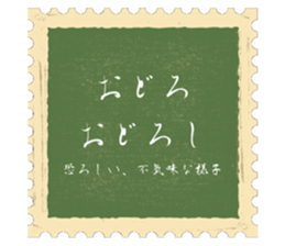 663795129