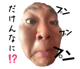 663797746