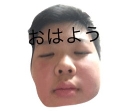 663800575