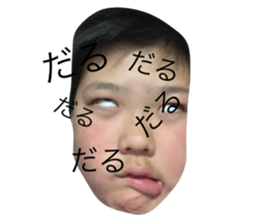 663800584