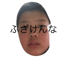 663800600