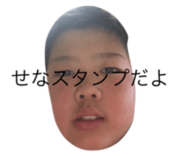 663800601