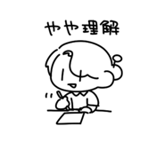 663802381