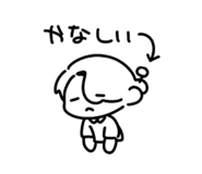 663802383