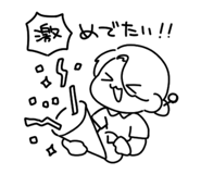 663802386