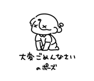 663802390