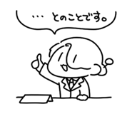 663802391