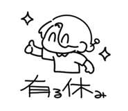 663802393