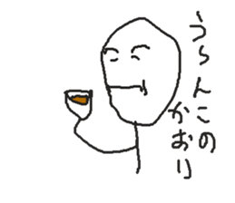 663804632