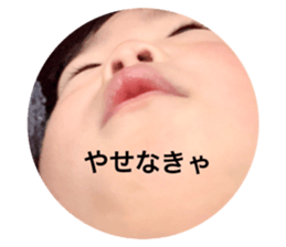 663806287