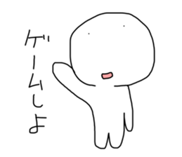663807892