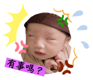 663808666