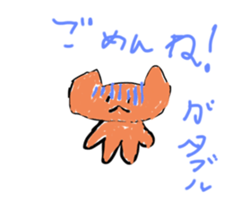 663812109