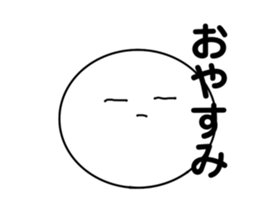 663813564