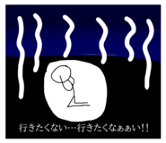663825641
