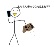 663825642