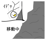 663825644