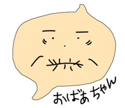 6638261