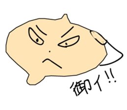 6638262