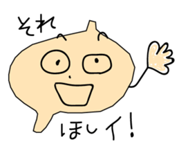 6638265