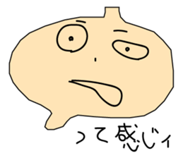 6638270