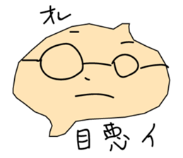 6638274