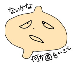 6638276
