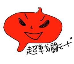 6638283