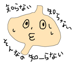 6638284