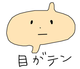 6638287