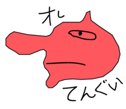 6638288