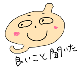 6638293