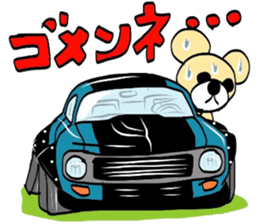 6638309