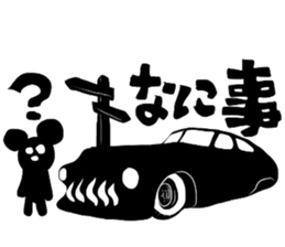 6638327
