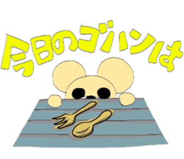 6638332
