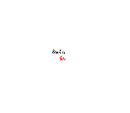 663835346