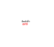663835347