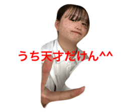 663835509